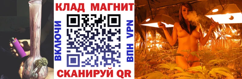 Виды наркотиков купить Гуково Cocaine  A-PVP  АМФЕТАМИН  Кодеин  Бошки Шишки 