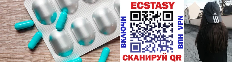 OMG ссылка  Гуково  Ecstasy louis Vuitton 