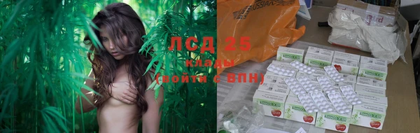 гашишное масло Сясьстрой