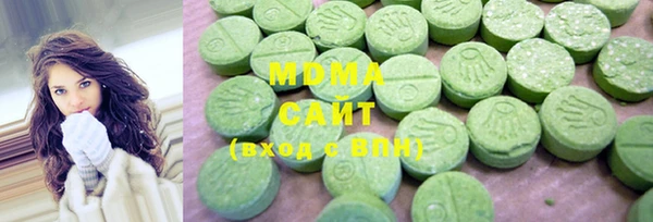 герыч Балабаново