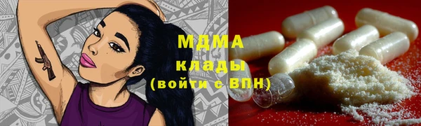 дживик Баксан