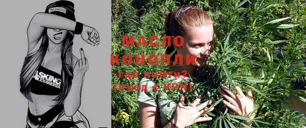 герыч Балабаново