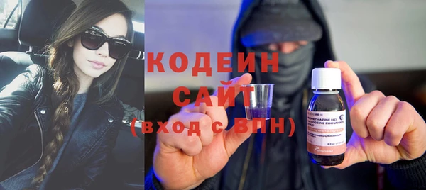 дживик Баксан
