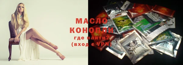 дживик Баксан