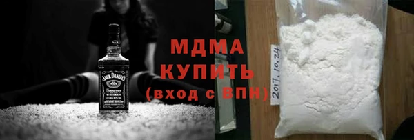 стафф Алексеевка