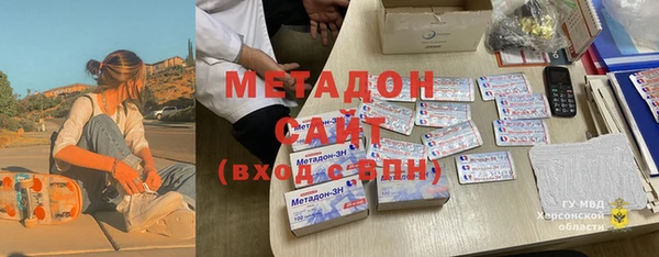 стафф Алексеевка