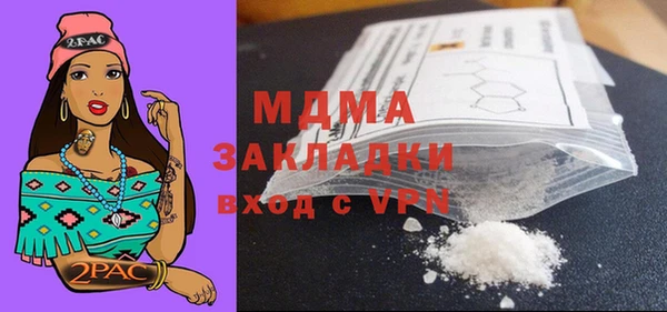 не бодяженный Алексин