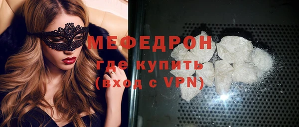 ешки Тайга