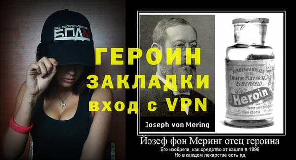 не бодяженный Алексин