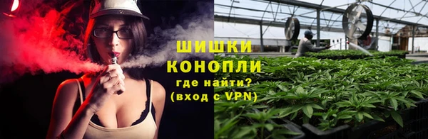 марки nbome Алзамай