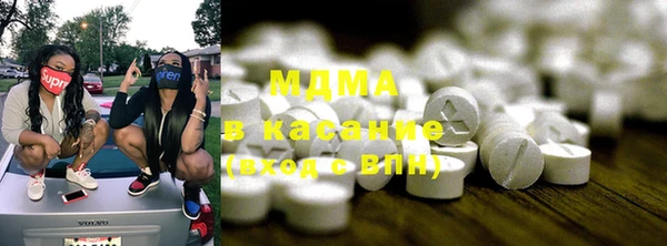 стафф Алексеевка