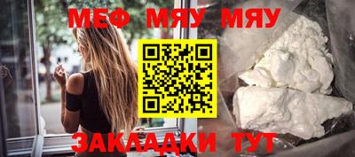 твердый Берёзовский