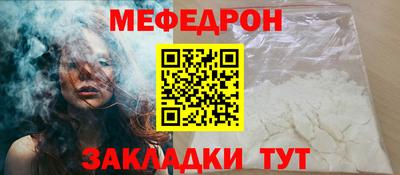 твердый Берёзовский