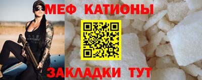 стаф Волжский