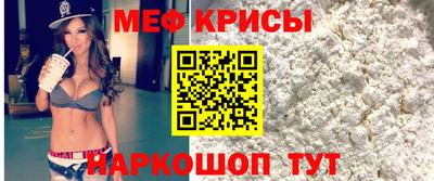 твердый Берёзовский