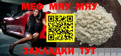 герыч Малоярославец