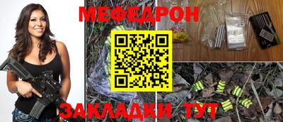 твердый Берёзовский