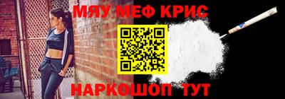 мдпв Волжск