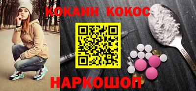 стаф Волжский