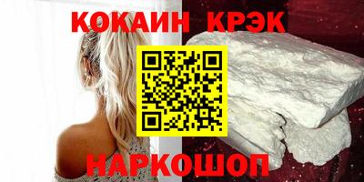 мдпв Волжск
