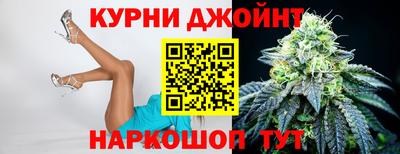 твердый Берёзовский