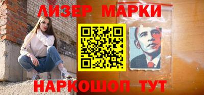 мдпв Волжск