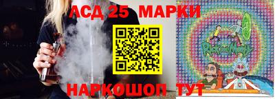 стаф Волжский