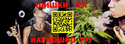мдпв Волжск