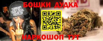 мдпв Волжск
