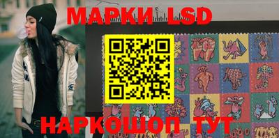 стаф Волжский