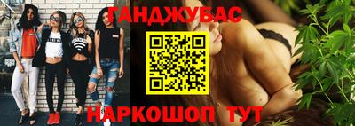 твердый Берёзовский