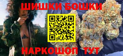 мдпв Волжск