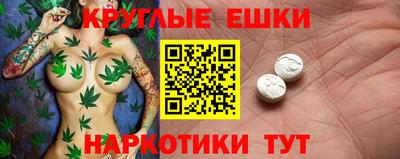 стаф Волжский