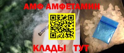 твердый Берёзовский