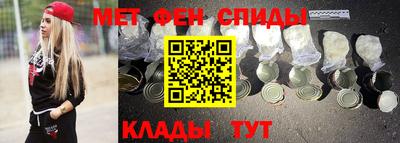 мдпв Волжск