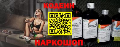 стаф Волжский