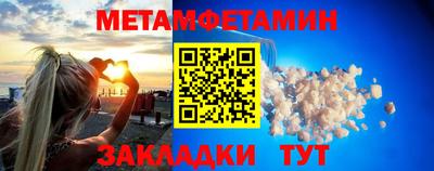 мдпв Волжск