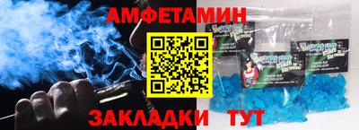 твердый Берёзовский