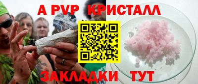 мдпв Волжск