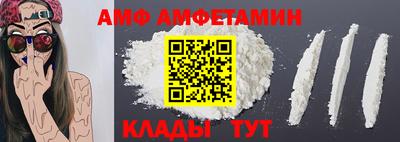 мдпв Волжск