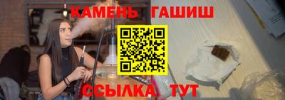 мдпв Волжск