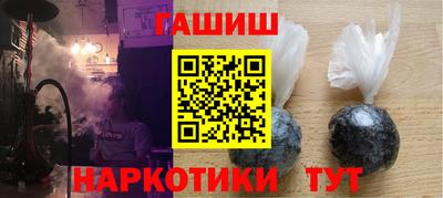 скорость Бийск