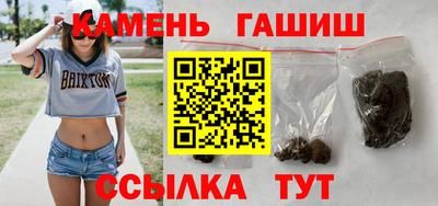 стаф Волжский