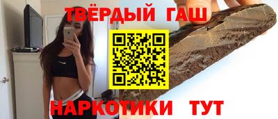 скорость Бийск