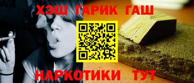 стаф Волжский