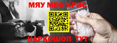 твердый Берёзовский