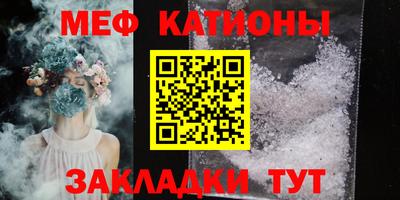 стаф Волжский