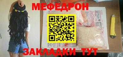 твердый Берёзовский