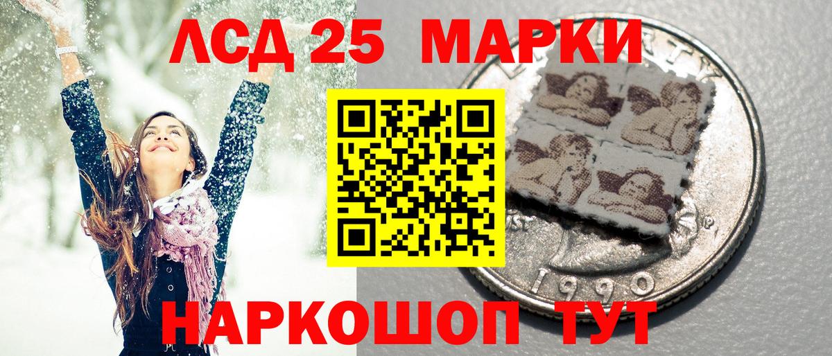 ЭКСТАЗИ  МАРИХУАНА  Метадон  Гуково  КОКАИН  АМФ   Гашиш  Меф  